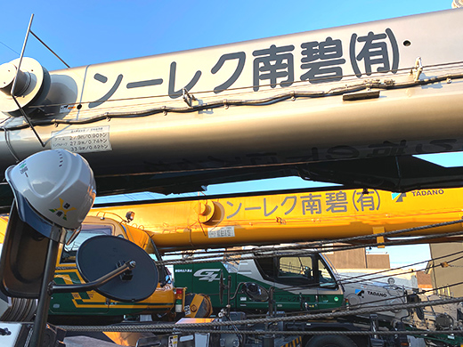 クレーンイメージ